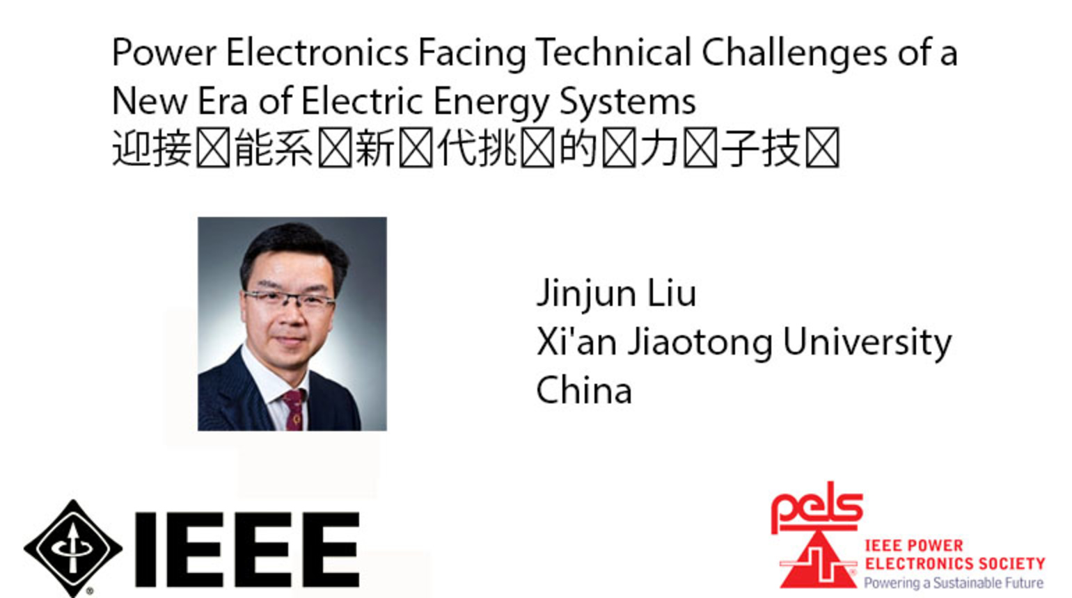Power Electronics Facing Technical Challenges of a New Era of Electric Energy Systems-Video