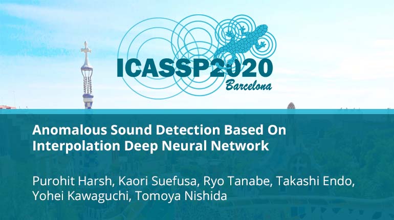 Anomalous Sound Detection Based On Interpolation Deep Neural Network