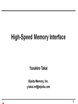 High Speed Memory Interfaces Video