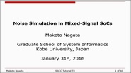 Noise Simulation in Mixed-Signal SoCs Video