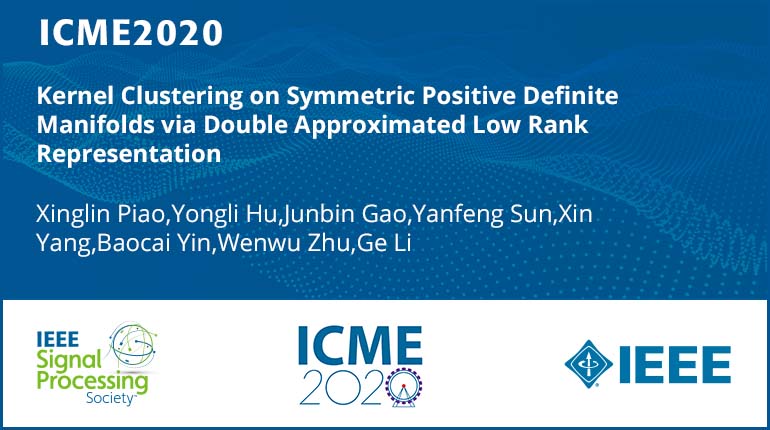 Kernel Clustering on Symmetric Positive Definite Manifolds via Double Approximated Low Rank Representation