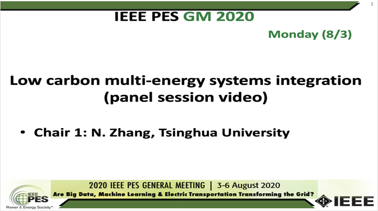 2020 PES GM 8/3 Panel Video: Low carbon multi-energy systems integration