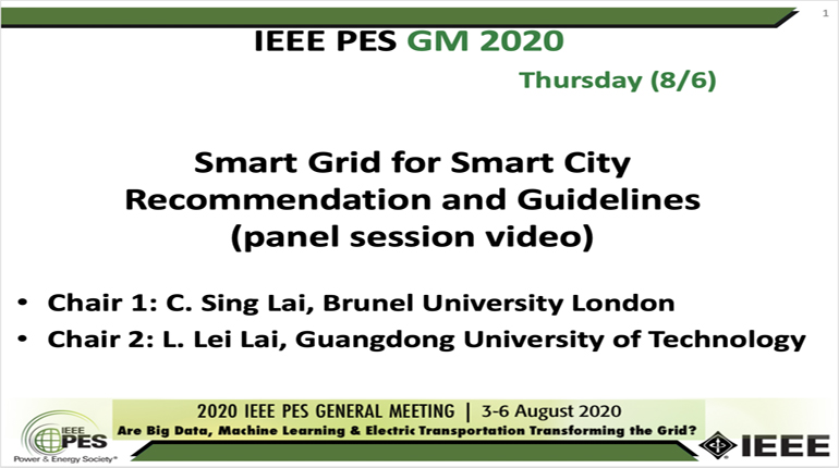 2020 PES GM 8/6 Panel Video: Smart grid for smart city recommendation and guidelines