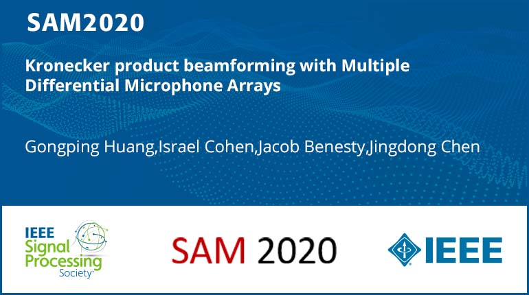 Kronecker product beamforming with Multiple Differential Microphone Arrays