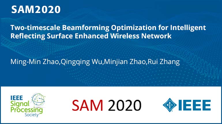 Two-timescale Beamforming Optimization for Intelligent Reflecting Surface Enhanced Wireless Network