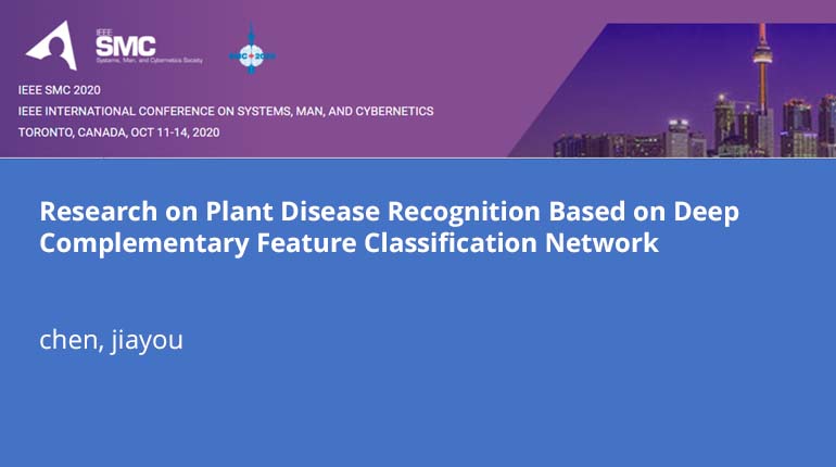 Research on Plant Disease Recognition Based on Deep Complementary Feature Classification Network