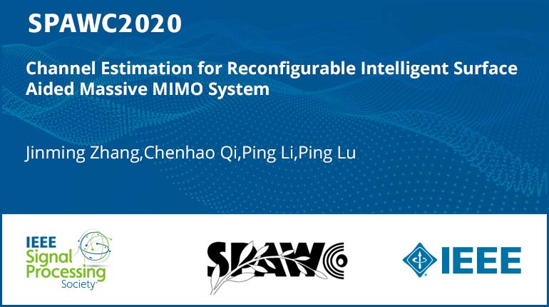 Channel Estimation for Reconfigurable Intelligent Surface Aided Massive MIMO System