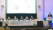IEEE 125th Anniversary Media Event: Wireless Power