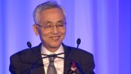 2012 IEEE Honors: IEEE Honorary Membership- Yoshio Utsumi