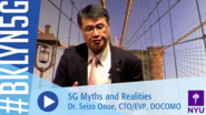 Brooklyn 5G 2016: Dr. Seizo Onoe on 5G Myths and Realities
