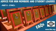 FAQs and Need to Know Information about HKN - Part II