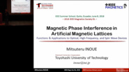 IEEE Magnetics Distinguished Lecture - Mitsuteru Inoue