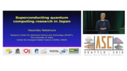 Superconducting quantum computing research in Japan - Applied Superconductivity Conference 2018