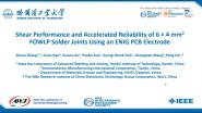 Shear Performance and Accelerated Reliability of 6Ã—6 mm FOWLP Solder Joints using an ENIG PCB Electrode