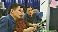 IEEE in China (Member Access)