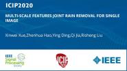 MULTI-SCALE FEATURES JOINT RAIN REMOVAL FOR SINGLE IMAGE