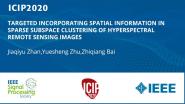 TARGETED INCORPORATING SPATIAL INFORMATION IN SPARSE SUBSPACE CLUSTERING OF HYPERSPECTRAL REMOTE SENSING IMAGES