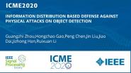 INFORMATION DISTRIBUTION BASED DEFENSE AGAINST PHYSICAL ATTACKS ON OBJECT DETECTION
