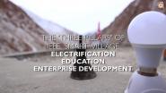 IEEE Smart Village - 'Three Pillar' Approach (90 sec)