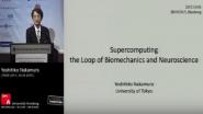 Supercomputing the loop of Biomechanics and Neuroscience