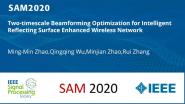 Two-timescale Beamforming Optimization for Intelligent Reflecting Surface Enhanced Wireless Network