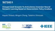 Unsupervised Acoustic-To-Articulatory Inversion Neural Network Learning Based On Deterministic Policy Gradient