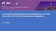 An Analysis of EEG Nonlinear Interdependence for TMS Over the Left VLPFC During Emotion Regulation