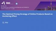 The Optimal Pricing Strategy of Online Products Based on Anchoring Effect