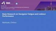 Basic Research on Navigator Fatigue and Lookout Performance