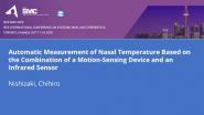 Automatic Measurement of Nasal Temperature Based on the Combination of a Motion-Sensing Device and an Infrared Sensor