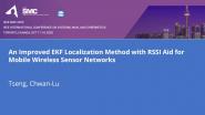 An Improved EKF Localization Method with RSSI Aid for Mobile Wireless Sensor Networks