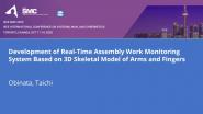 Development of Real-Time Assembly Work Monitoring System Based on 3D Skeletal Model of Arms and Fingers