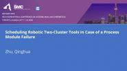 Scheduling Robotic Two-Cluster Tools in Case of a Process Module Failure