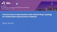 Particle Swarm Optimization with Hybrid Ring Topology for Multimodal Optimization Problems