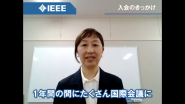 Voice of IEEE Members No. 006