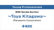 Voice of IEEE Members No. 007