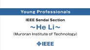 Voice of IEEE Members No. 008