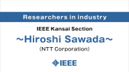 Voice of IEEE Members No. 009