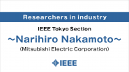 Voice of IEEE Members No. 010