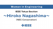 Voice of IEEE Members No. 011