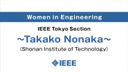 Voice of IEEE Members No. 012