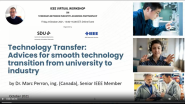 Technology Transfer: Advices for smooth technology transition from university to industry