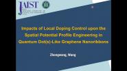 Impacts of Local Doping Control Upon the Spatial Potential Profile Engineering in Quantum Dot(s)-Like Graphene Nanoribbons